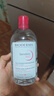 贝德玛（BIODERMA）舒妍洁肤液明星同款卸妆水粉水500ml护肤品敏肌 实拍图
