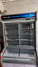 雪村点菜柜麻辣烫串串炸串烧烤卤菜展示柜蔬菜肉类冷藏柜饭店餐馆商用立式冷藏保鲜柜展示柜 1.2米点菜柜【双压缩机】【上冷藏下冷冻】 实拍图