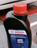 博世（BOSCH）DOT4plus升级版刹车油制动液/离合器油通用型1L装汽车养护套装 实拍图