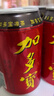 加多宝 凉茶植物饮料 茶饮料 310ml*12罐(新老包装随机发货) 实拍图