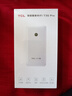 TCL随身wifi三网通用2025充电宝款无线wifi6车载4G路由器随行便携无限制移动联通电信全国通用5GXY15B 【10000毫安超长续航】充电上网二合一 不限速不虚标月享1500G流量 实拍图