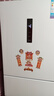 美的（Midea）283白色三门三开门大容量家用小型电冰箱一级能效风冷无霜租房小冰箱多门以旧换新【国家补贴】 实拍图