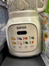 苏泊尔（SUPOR）【国家补贴】降噪破壁机 家用豆浆机1.5L大容量自清洁辅食机破冰碎冰榨汁机早餐机料理机 SPT202S 实拍图