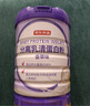 京东京造 分离乳清蛋白粉600g（香草味）中老年增强免疫补充营养 实拍图