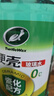 龟牌（Turtle Wax）硬壳玻璃水乙醇瓷化0°汽车去油膜特斯拉强力去污雨刮水除虫胶2瓶 实拍图