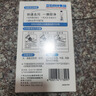 立白小白白白鞋清洁剂100g*2瓶洗鞋清洁运动鞋免水洗擦鞋神器自带刷头 实拍图