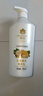 蜂花护发素无硅油生姜健发润发乳男女士修护干枯毛糙柔顺滑750ml 实拍图