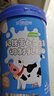 安琪纽特 乳铁蛋白益生菌调制乳粉 免疫球蛋白lgG+益生菌 1g*60袋 实拍图