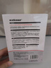 sakose维生素原B5积雪草舒缓面膜25ml*10片晒后修护提亮肤色敏感肌女用 实拍图