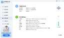 微星（MSI）A520M-A PRO DDR4电脑主板 支持CPU 5600/5600G/5700G（AMD A520/AM4接口） 实拍图