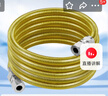潜水艇（Submarine）R500燃气管天然气管输送管304不锈钢波纹管安全防爆通用款5米 实拍图