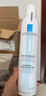 理肤泉喷雾150ml*3支套装 补水保湿舒缓修护湿敷爽肤水护肤品生日礼物 实拍图