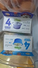 妙可蓝多儿童成长奶酪杯100g*6 似慕斯冰淇淋口感 营养健康芝士宝宝零食 实拍图
