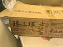 臻三环章丘铁锅炒锅手工锻打铁锅无涂层不易粘锅炒菜锅厨房好物一环轻音 古法烤蓝（适合4-5人） 34cm 实拍图