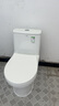 箭牌（ARROW）T32抽水马桶虹吸坐便器小尺寸座便 小户型坐厕AEB12616L 400坑距 实拍图