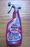 花王（KAO）浴室清洁剂500ml 卫生间厕所瓷砖玻璃除水垢去臭味防霉清洗剂喷雾 实拍图