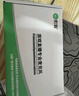 索爱（soaiy）电脑麦克风桌面吃鸡话筒台式家用语音游戏YY主播直播游戏网课麦克风电脑电容3.5接口 MK6 实拍图