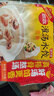 三拼灌汤水饺1kg*3袋约150只（三鲜/猪肉荠菜/鸡蛋韭菜）饺子 实拍图