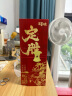 百草味定胜糕玫瑰豆沙味210g 传统中式糕点点心伴手礼休闲零食 实拍图