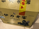 伊力特50度伊力老窖精酿480ml*6瓶伊力特整箱装浓香型白酒整箱 50度 480mL 6瓶 实拍图