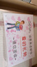 尤莉尤拉（YOULI YOULA）情人节礼物送女友老婆口红礼盒化妆品全套彩妆套装生日礼物实用 一鹿有你10件套 实拍图