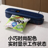 得力（deli）真空封口机家用小型全自动真空包装机食品塑封机干湿两用大吸力真空保鲜打包机内置切刀 LM880 实拍图