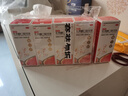美罗乳果糖口服溶液100ml: 50g*100ml5瓶治疗慢性功能性便秘 实拍图