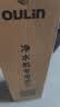 欧琳（OULIN）纯水机原装滤芯正品滤芯套装【F075、F165】咨询客服 快速找芯 F075第三节滤芯 OF-C-A10C 实拍图