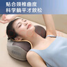 海尔（Haier）颈椎按摩器腰部按摩仪按摩枕头颈部肩颈背部按摩靠垫腿足底全身生日节日礼物送女友HHZ-Y602Z-Pro 实拍图