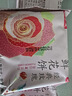 【全网热销】云南玫瑰鲜花饼特产滇式鲜花休闲零食糕点批发M 玫瑰花原味 30g*20枚 实拍图