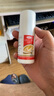 金达克宁酮康唑乳膏软膏20g+盐酸特比萘芬喷雾剂60ml脚气药止痒脱皮烂脚丫真菌感染根治股癣藓大腿内侧手足癣 实拍图