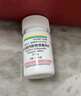 【原研进口】韦立得 富马酸丙酚替诺福韦片 25mg*30片/盒 3盒装+九芝堂龙胆泻肝丸 6克*10袋  实拍图