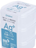 sungsa日本进口抗菌冷冻小肉盒水果盒冰箱饺子收纳盒葱姜蒜保鲜盒食品级 抗菌款120ml*3个装 实拍图
