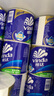维达（Vinda）有芯卷纸 蓝色经典4层160克*27卷 厚韧耐用 卫生纸卷筒纸纸巾整箱 实拍图