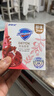 舒肤佳排浊香皂红石榴100g*3肥皂 洗澡洗脸洗手洁面 男女士通用 实拍图