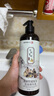 同仁堂防脱育发洗发水生姜老姜王发根控油草本长发固发养发露500ml 实拍图