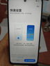 OPPO A3i 5G 超硬核抗摔架构 多重防护抗水溅 5100mAh 超能量大电池 45W 超级闪充 星辰紫 6GB+128GB 实拍图