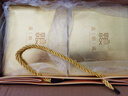 酱粮魂酱粮魂15珍藏15冯小宁大师百年赖氏纯坤沙53度纯粮酿造酱香酒 53%vol 500mL 2瓶 实拍图