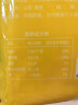 云山半山东煎饼杂粮煎饼果子500g玉米面杂粮饼不添加防腐剂粗粮即食代餐 实拍图