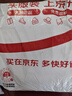 诺兰森迪一次性床单酒店隔脏双人床单旅行防脏差旅床上用品1.8*2.3m 3条装 实拍图