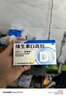 星鲨维生素d3滴剂（胶囊型）24粒 d3婴儿婴幼儿儿童维生素D促钙吸收长高新出生15天可吃非钙片 实拍图