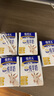 牧羊人纯羊奶A2β-酪蛋白羊奶200ml*12*2箱高钙成人学生中老年奶 实拍图