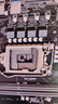 昂达（ONDA）H610E-V（Intel H610 /LGA 1700）支持G6900/12100/13100 升级优选主板 实拍图