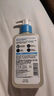 适乐肤（CeraVe）油痘肌修护CP(C乳473ml+水杨酸洁面473ml)保湿润肤清洁护肤品套装 实拍图