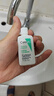 适乐肤（CeraVe）王牌神酰CP(C乳236ml+氨基酸洁面236ml) 男女保湿修护护肤品套装 实拍图