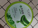丁家宜（TJOY）芦荟胶补水保湿舒缓晒后修复睡眠面膜国货护肤品200g 实拍图