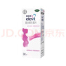 【原研好药】拜耳爱乐维叶酸 复合维生素60片 补充钙铁锌维生素c 孕妇叶酸备孕片女性艾乐维 怀孕早期孕前 实拍图