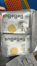 bebebus 金标茶树精华成长裤2XL20片(≥15kg)透气超薄拉拉学步裤男女宝 实拍图