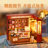 若来（Rolife）法式轻甜 甜品店diy小屋积木玩具成人房子儿童生日圣诞礼物 实拍图