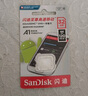 闪迪（SanDisk）32GB TF（MicroSD）内存卡A1 U1 C10 至尊高速移动版存储卡 读速120MB/s 手机平板游戏机内存卡 实拍图
